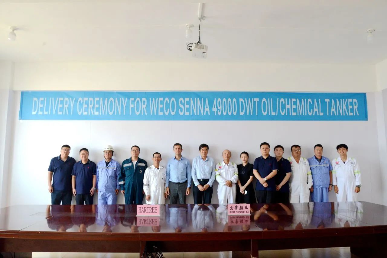 Jinglu Shipyard Delivers Two MR Tankers in One Week