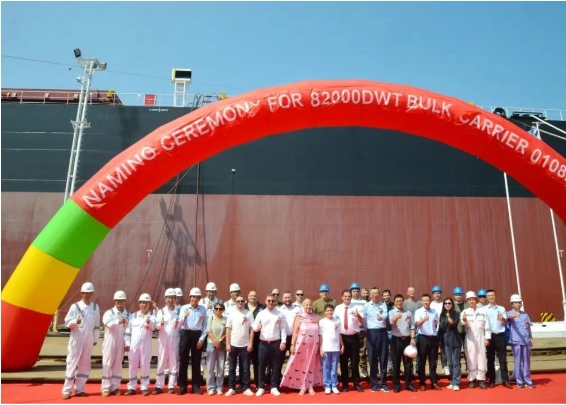 The Simultaneous Naming of Two Vessels Today Highlights the Strong Shipbuilding Capabilities of Jinglu Shipyard