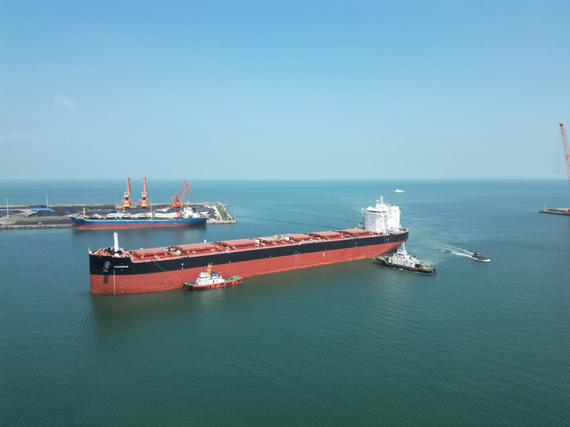 同日双船命名，彰显“京鲁造”硬实力